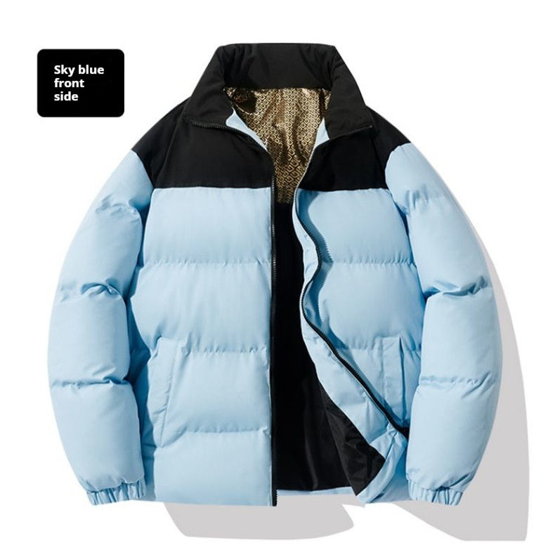 Winter Men's Graphene Cotton-padded Coat