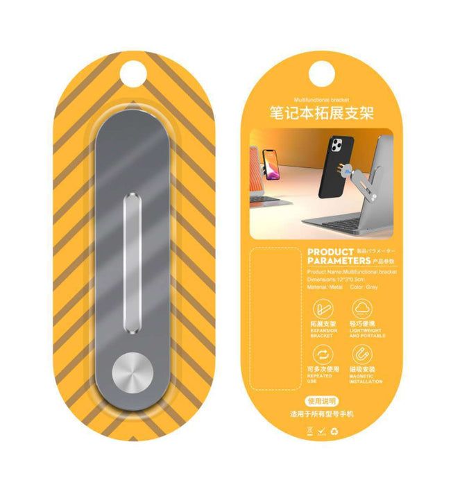 Adjustable flat expansion bracket Main Image