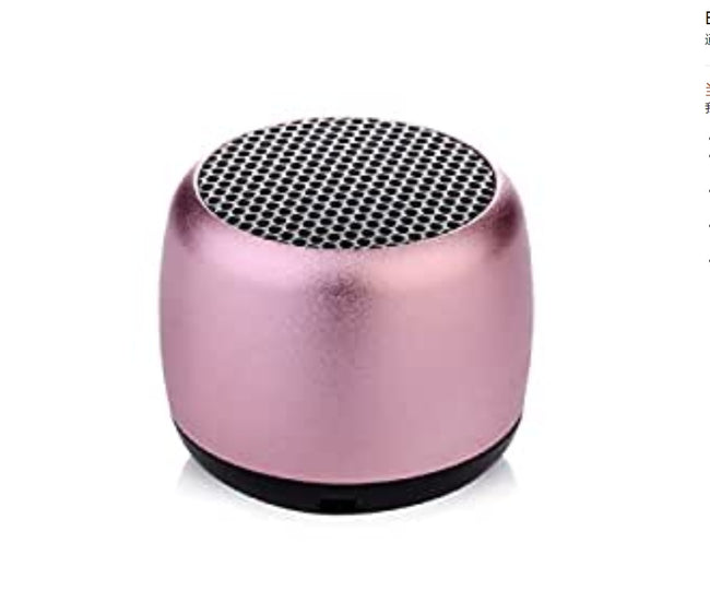 Bluetooth Speakers Main Image
