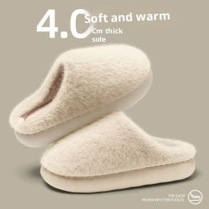 Non-slip Couple Winter Insulated Cotton-padded Shoes Men