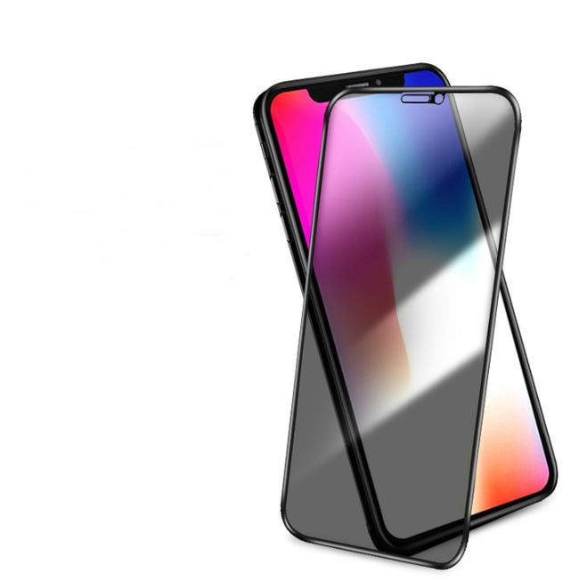 Compatible With  , Mobile Phone Steel Glass Screen Silk Screen Anti-fall Anti-sneak Film Main Image