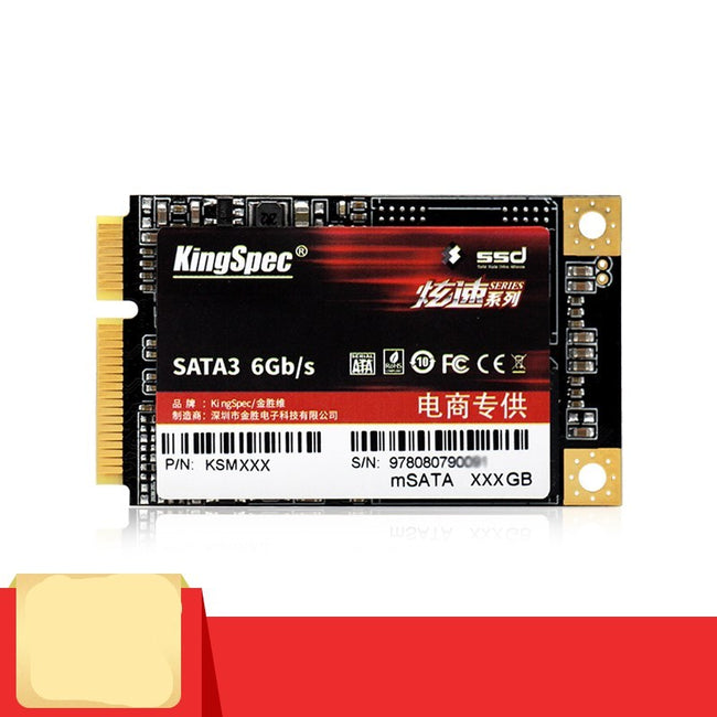 Laptops with high speed SSDS Hover Image