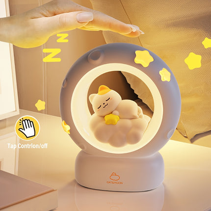 Bedside Cat Night Light USB Rechargeable Dimmable Lamp