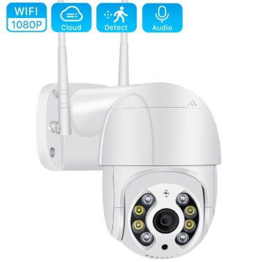Outdoor WIFI Camera Hover Image