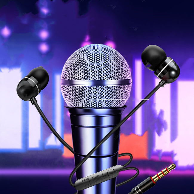 Wire-Controlled Headphones With Mic Tuning Headphones Main Image