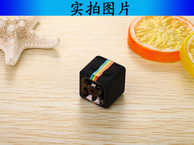 Hd Night Vision Camera Infrared Sports Dv Main Image