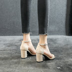 Chunky Heel Ankle-strap Plus Size Plus-sized Women's Shoes