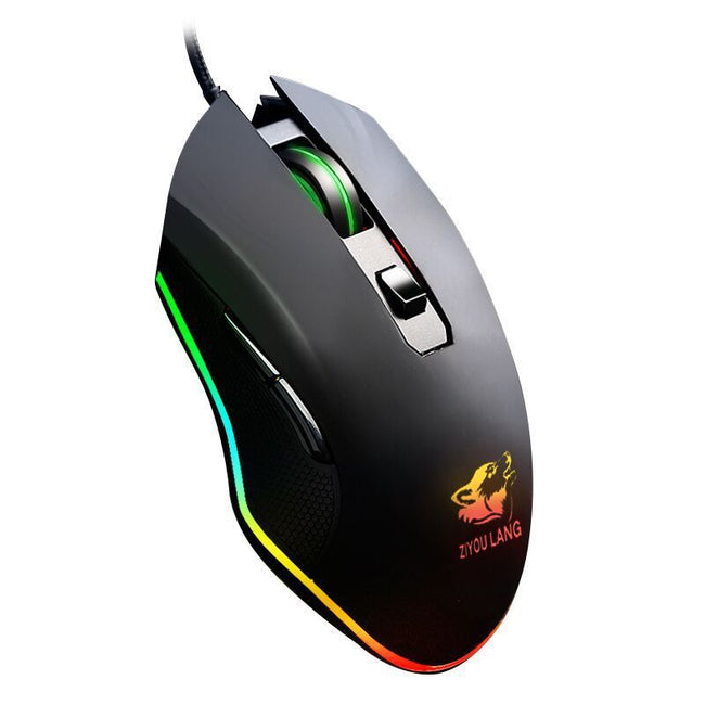 Macro definition gaming mouse Main Image