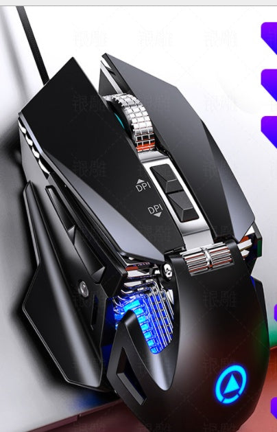 Silver Eagle G10 Gaming Mechanical Wired Gaming Mouse Hover Image