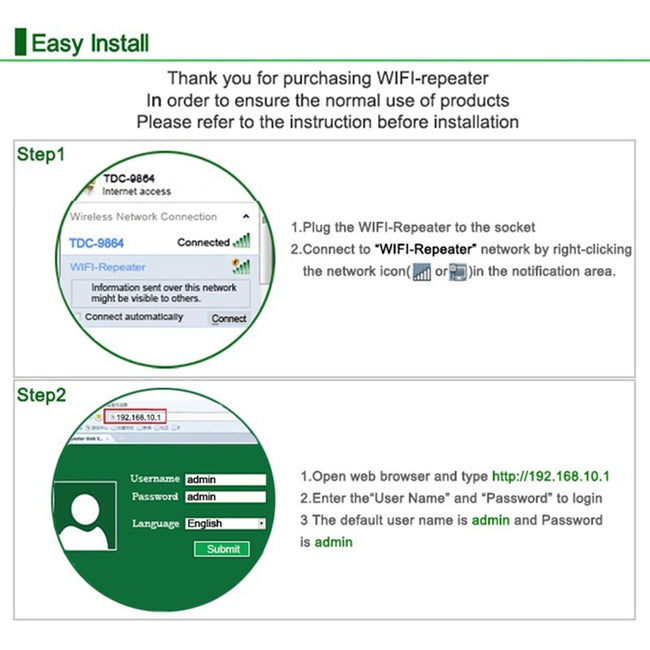 Wifi Repeater Wifi Signal Amplifier Main Image