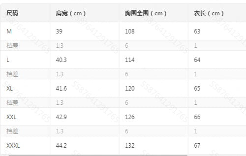 A Simple And Casual British Style Vest In Contrasting Colors For Men Without Straps