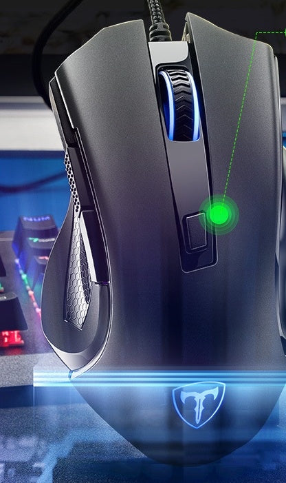 Wired Gaming Mouse Main Image