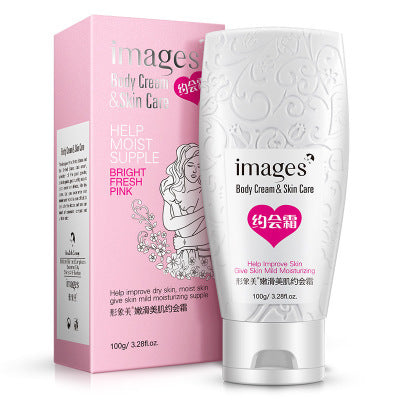 Moisturizing body lotion Hover Image