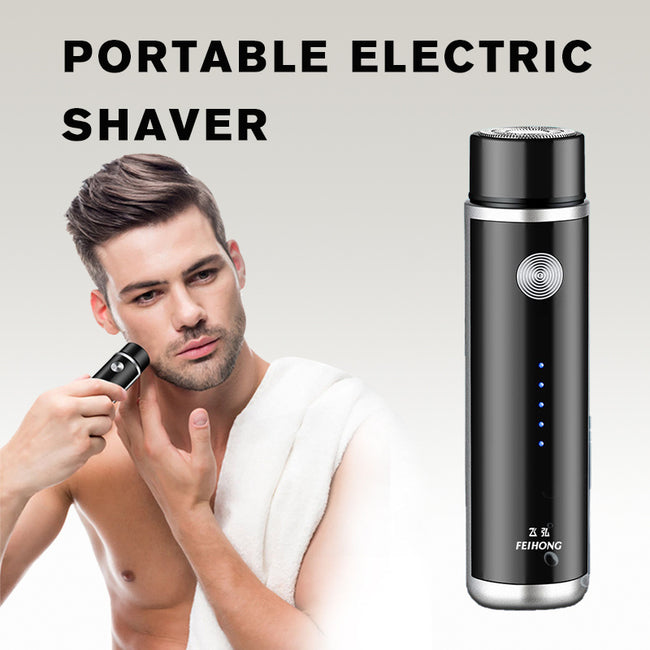 Mini Electric Shaver Portable Car Rechargeable Shaver Hover Image