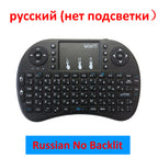 Wireless Mini Keyboard