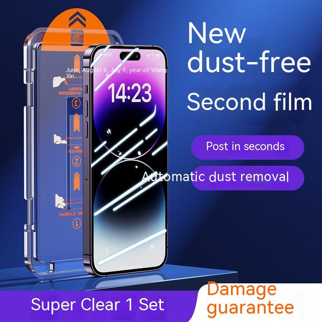 Dust-free Warehouse Artifact For Screen Protector Main Image
