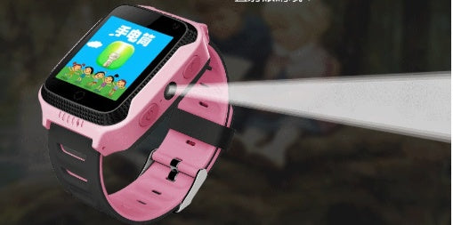 smart watch Main Image