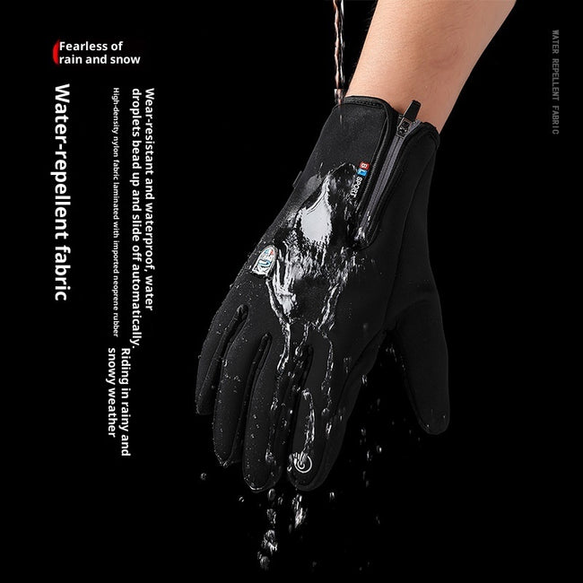 USB Heating Men's And Women's Winter Windproof Waterproof Cycling Gloves Main Image