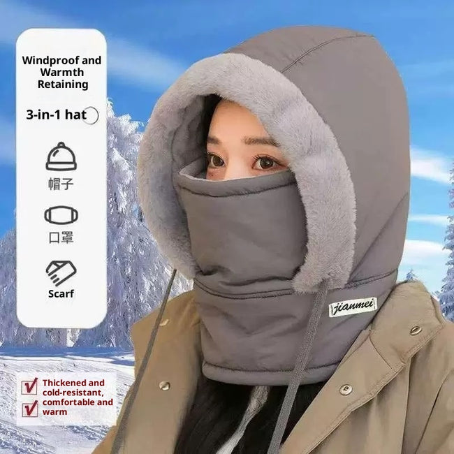 Cold-proof Ushanka Thick Mask Integrated Wind-proof Cap Hover Image