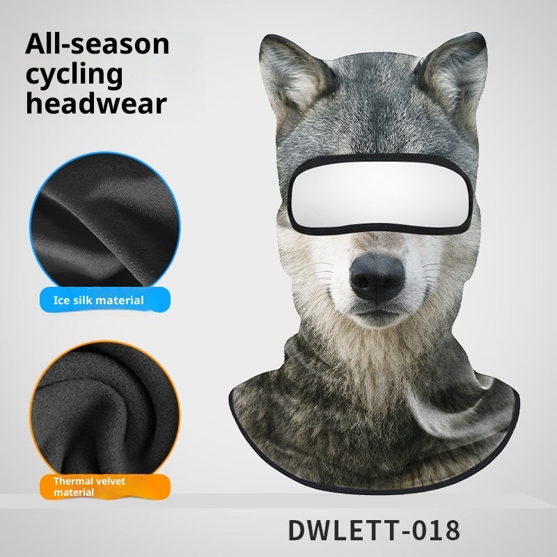 Sun Protection Quick-drying Motorcycle Hood Dustproof Sunshade