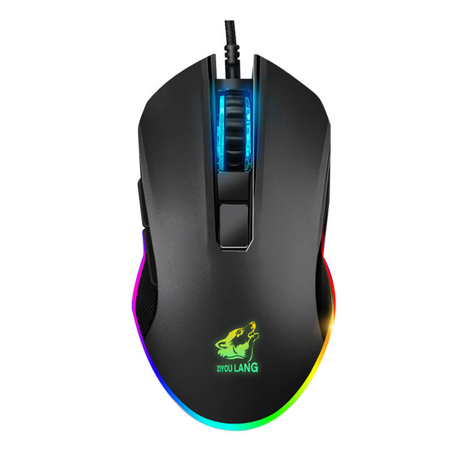 Macro definition gaming mouse Hover Image