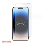 Tempered Film Non-full Screen HD