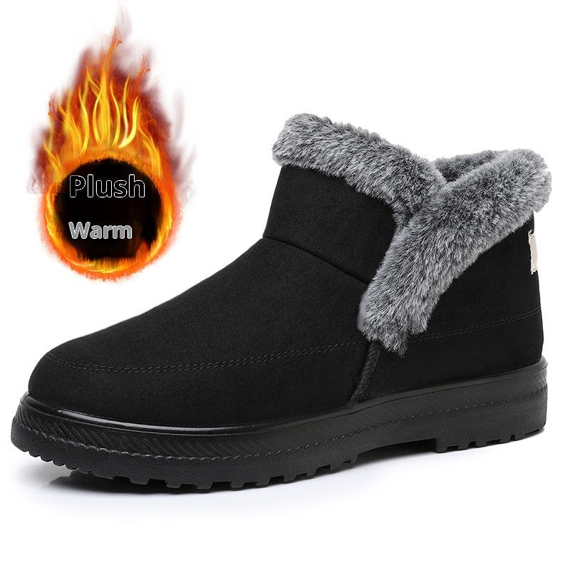 Women's Large Size Cotton Boots Plus Velvet Thickened Outdoor Leisure