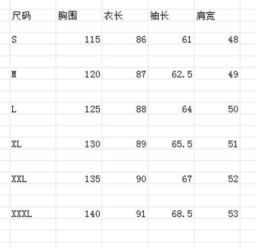 A Solid-color, Form-fitting Woolen Coat For Middle-aged And Young Men In Autumn