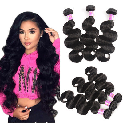 Body wave Brazilian hair curtain Hover Image