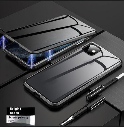 Anti-peep Magnetic Protective Shell Magnetic Privacy Glass Phone Case Main Image