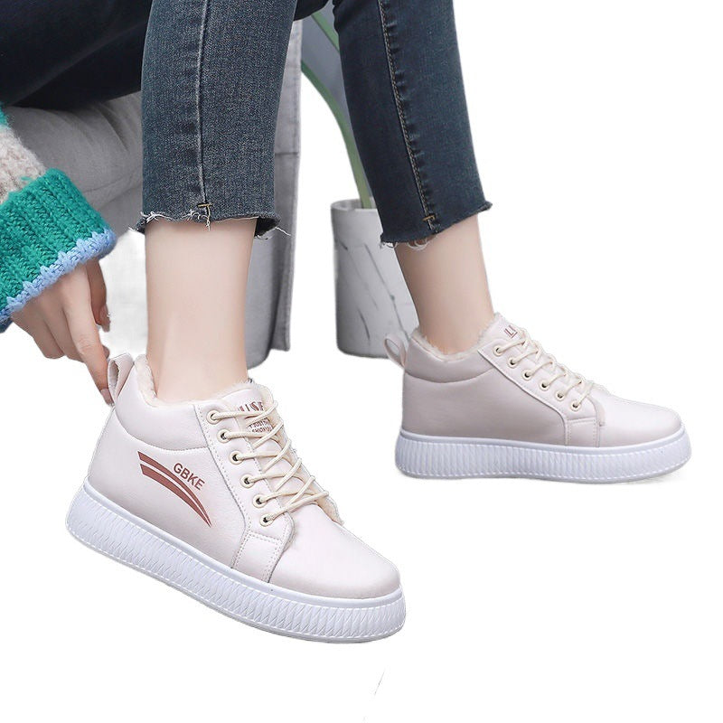 Warm Slugged Bottom Leather Surface Trendy High Top Cotton Boots