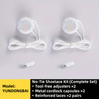 sports white