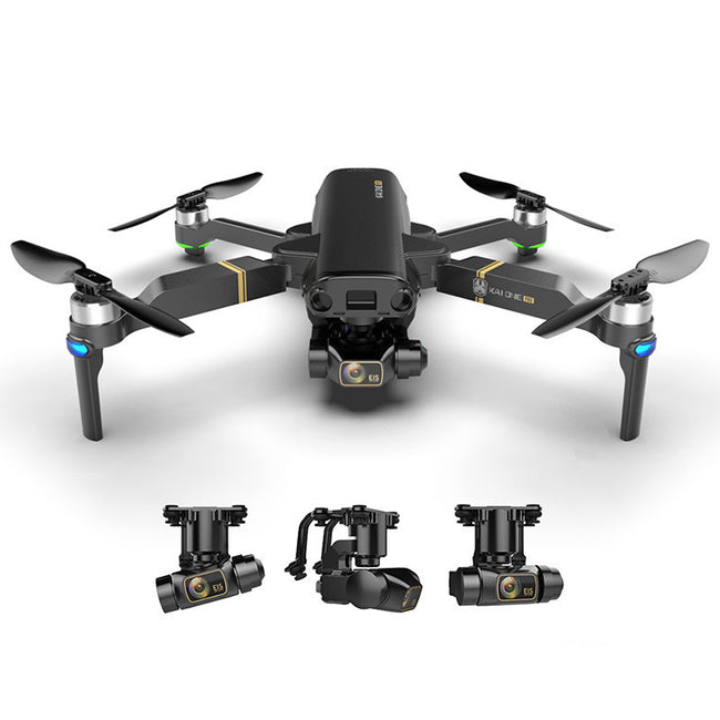 Brushless GPS Drone 8K HD Aerial Photography Quadcopter Main Image