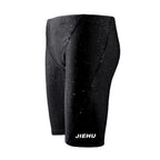 Men's Five-point Anti-embarrassment Swimming Trunks Shark Skin Quick-drying Tight Training Swimming Trunks