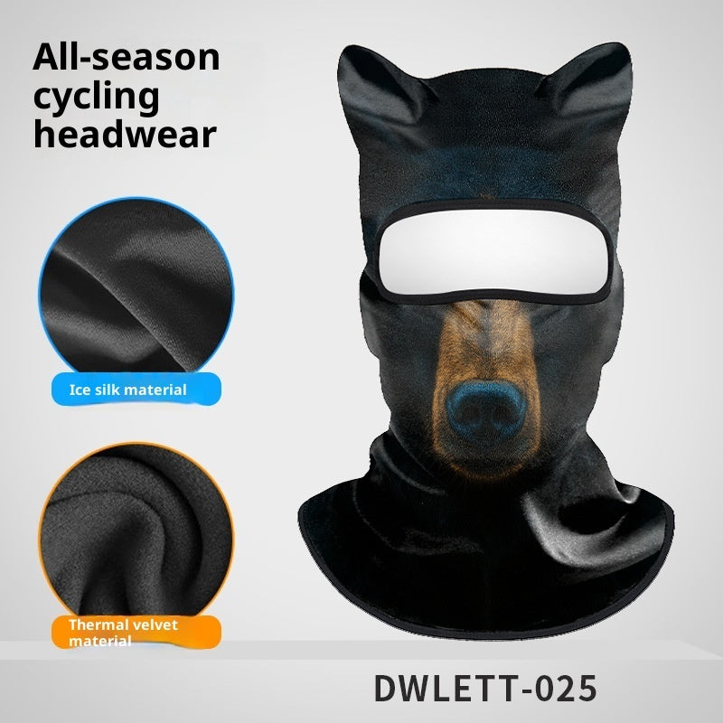 Sun Protection Quick-drying Motorcycle Hood Dustproof Sunshade