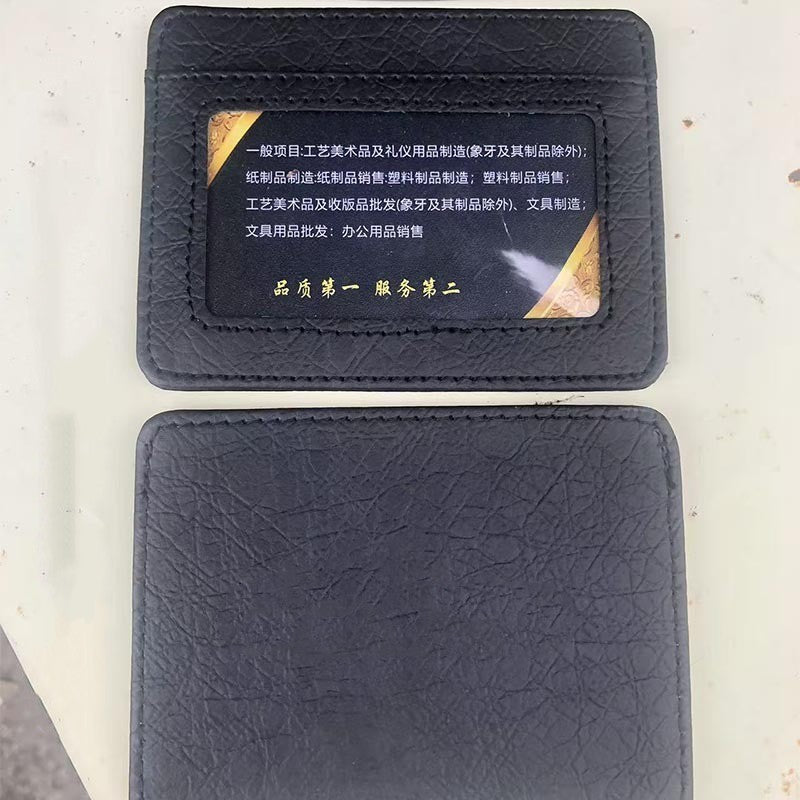 High-end Top Layer Men's Genuine Leather Certificate Holder