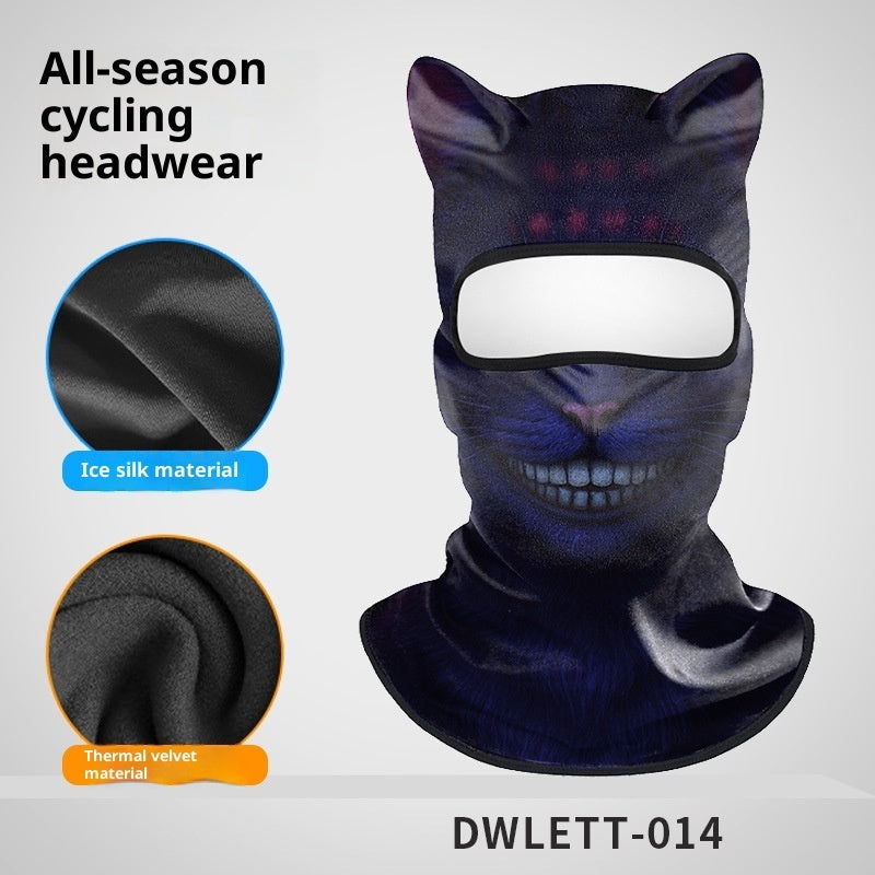 Sun Protection Quick-drying Motorcycle Hood Dustproof Sunshade