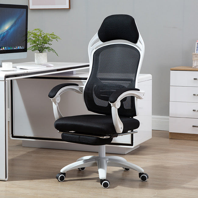 Ergonomic Computer Gaming Chair Hover Image