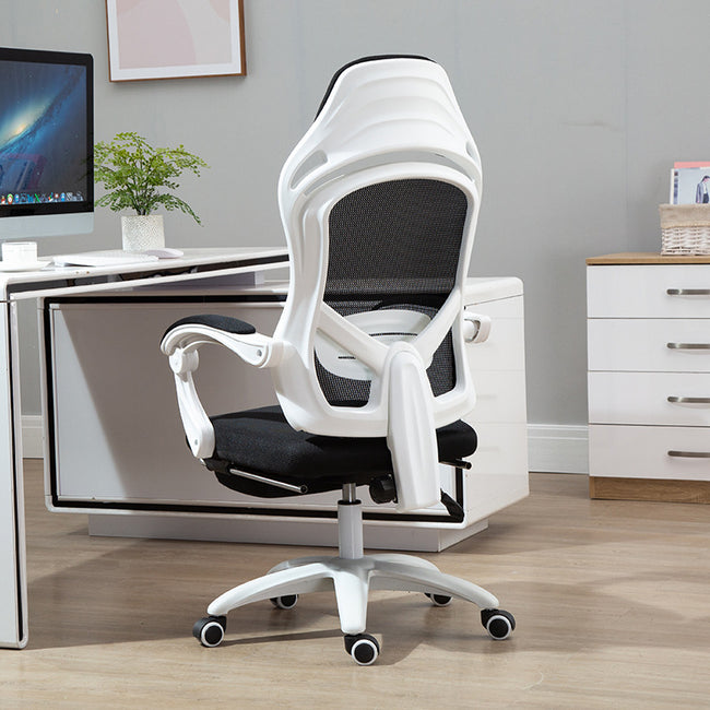 Ergonomic Computer Gaming Chair Main Image
