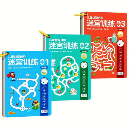 Kids Pen Maze Training Toy Erasable Puzzle Concentration