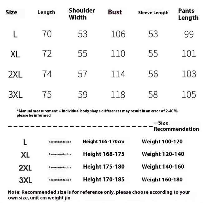 Men's Flannel Can Be Worn Outside Casual Homewear Coral Fleece Suit Main Image