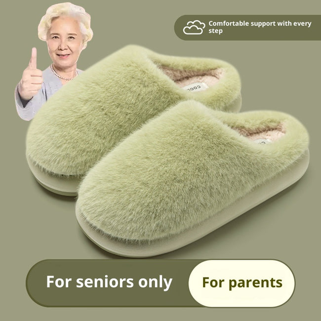 Non-slip Couple Winter Insulated Cotton-padded Shoes Men Hover Image