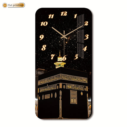 Wooden Rectangular Silent Wall Clock Kaaba Islamic Design