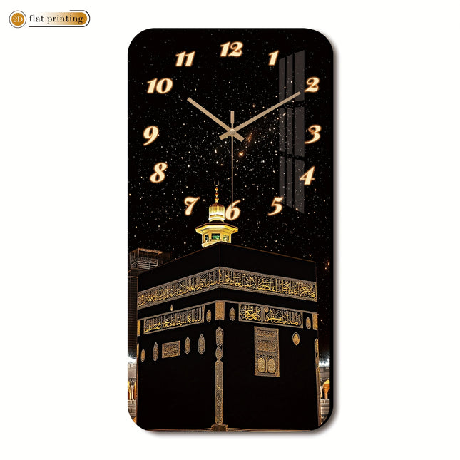 Wooden Rectangular Silent Wall Clock Kaaba Islamic Design