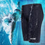 Men's Five-point Anti-embarrassment Swimming Trunks Shark Skin Quick-drying Tight Training Swimming Trunks