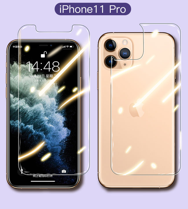 Tempered Film Rear Film Mobile Phone Screen Film Glass Hover Image