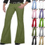 Solid Color Daily Casual Stretch Slim Retro Bell-bottom Pants