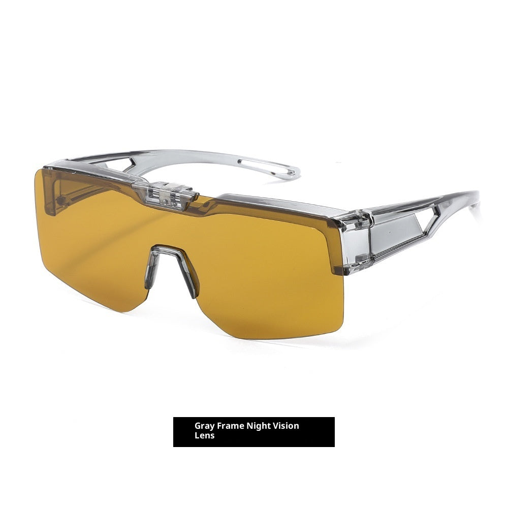 Men's And Women's UV Protection Clamshell Sunglasses