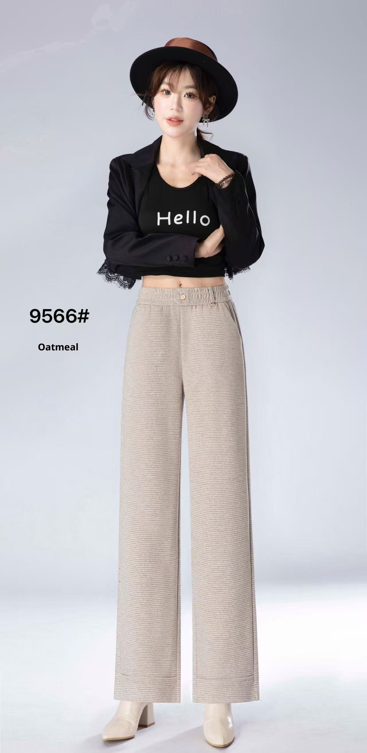 Fashionable All-matching High Waist Drooping Casual Straight Pants