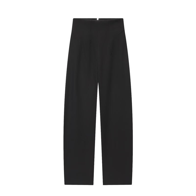 Women's Fashionable All-match Zipper High Waist Trousers